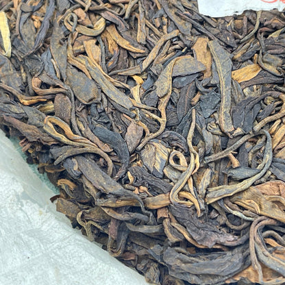 Pu-Erh tea,2008,Yiwu Zhengshan Qizi Cake-100-Year-Old Tree,400g,Raw