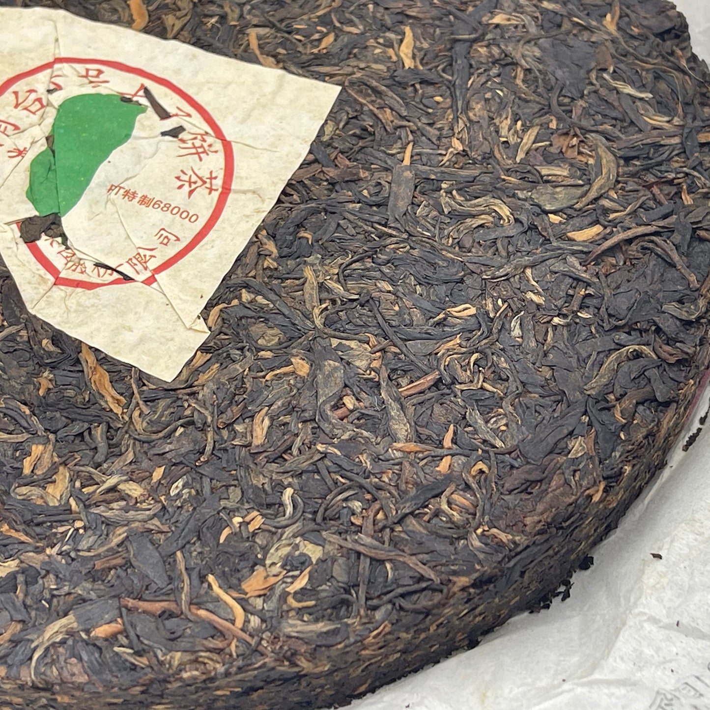 2011 Shimonoseki Xiao Tai Liu Raw Pu-erh Tea Cake, 357g, from Yunnan