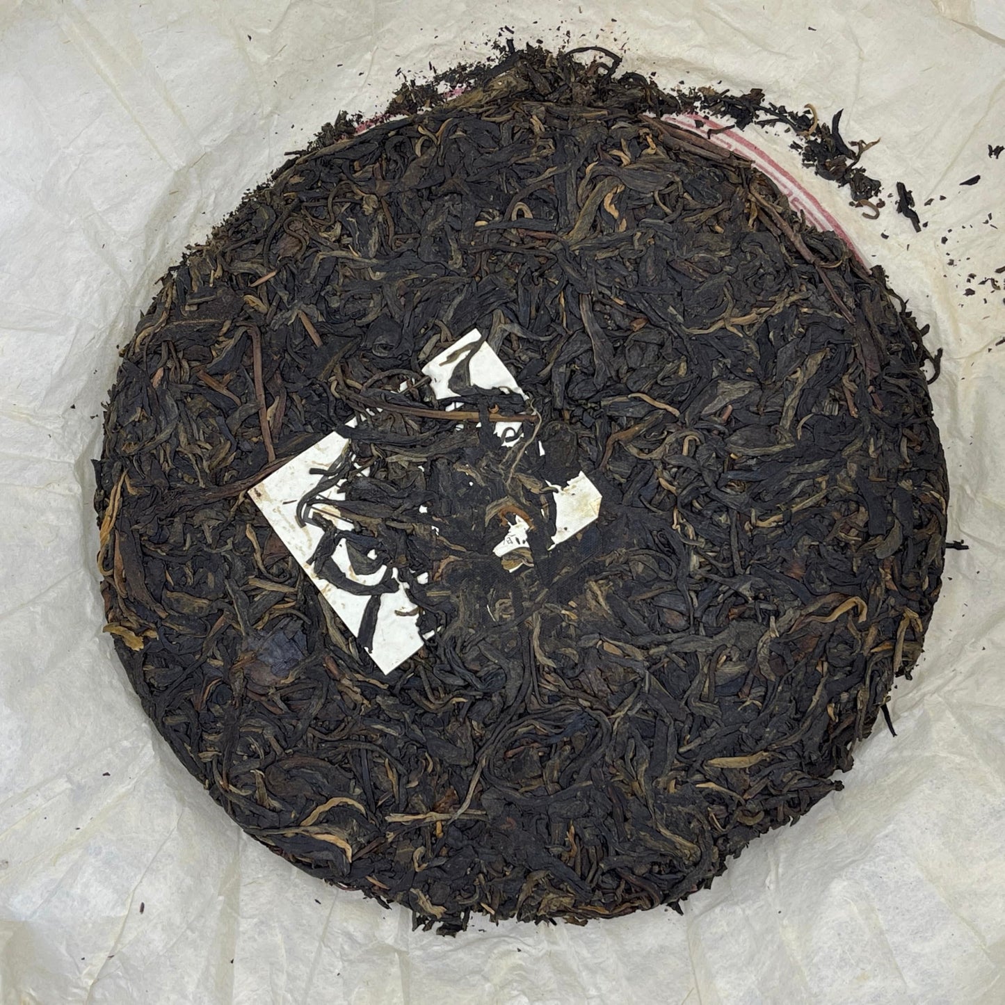 2004 Yiwu Shun Shixing Wild Arbor Raw Pu-erh Tea Cake, 357g, from Yunnan