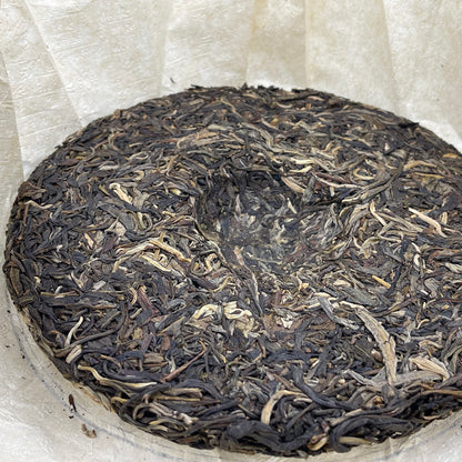 Sheng Jia Yuan Manzhuan 2008 Raw Pu-Erh Tea Cake 357g