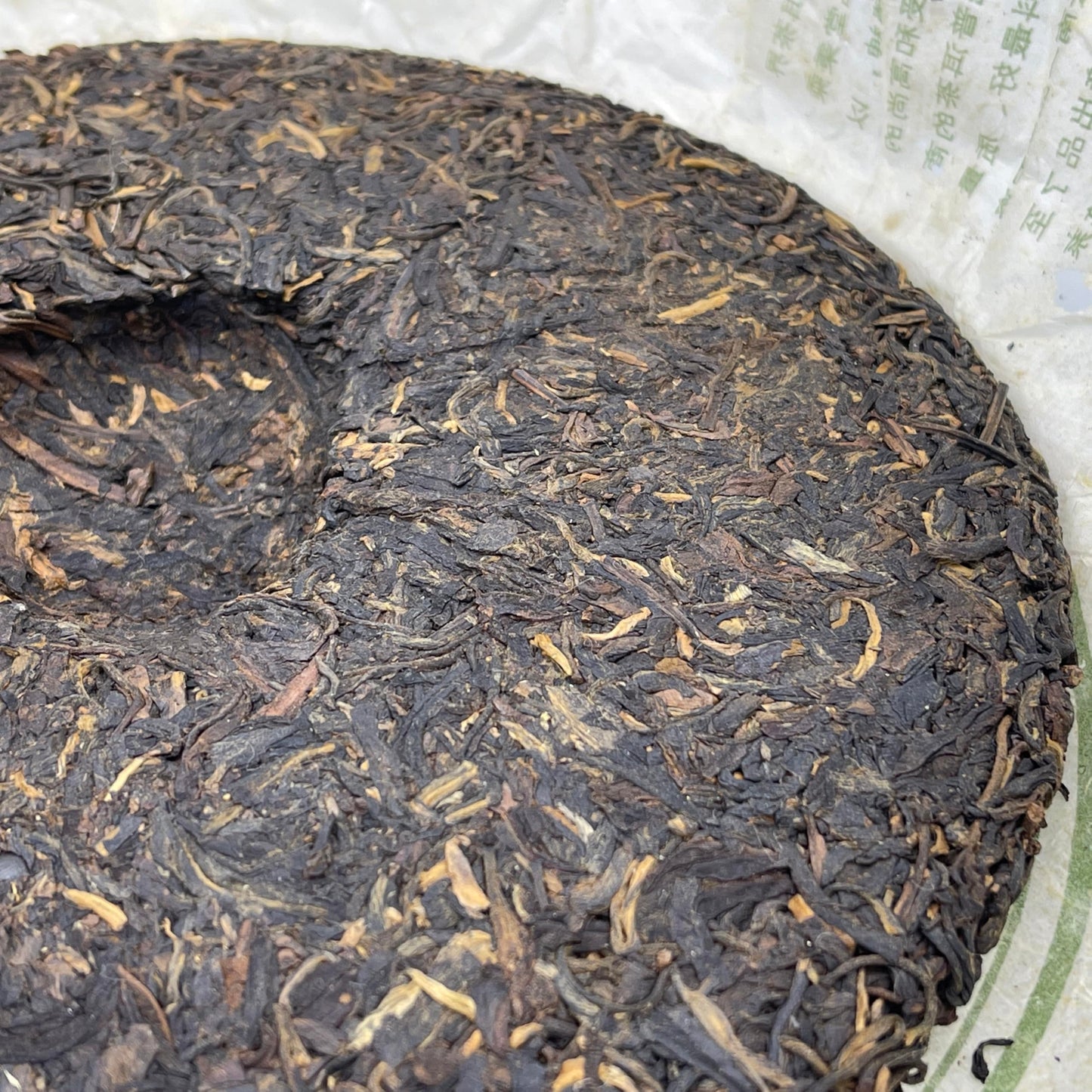 2007 Yipin Pu'er Raw Pu-erh Tea Cake, 357g, from Yipin Tang, Yunnan