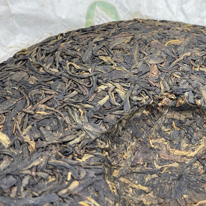 2010 Gaoligong Mountain Ancient Tree Raw Pu-erh Tea Cake, 357g, from Yunnan