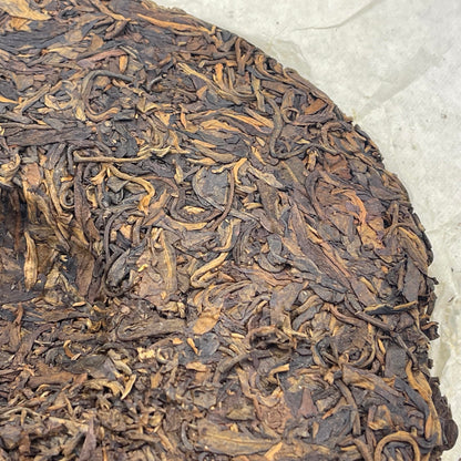 Pu-Erh tea,2008,Yiwu Zhengshan Qizi Cake-100-Year-Old Tree,400g,Raw