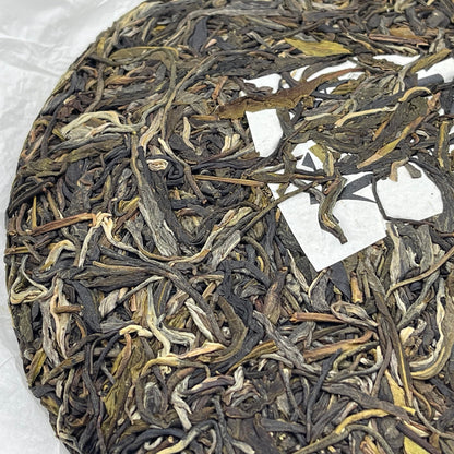 Pu-Erh tea,2022,Brown Mountain Big Tree Tea,357g,Raw