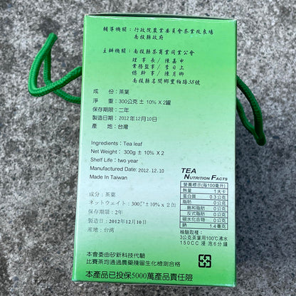 Taiwanese old tea,TTES No.13 (Cuiyu),凍頂翠玉茶 Tongding,2012,300g*2