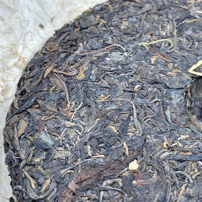 Pu-Erh tea,1998,Hong Kong customization Thick Paper Dai Wenqing Yi Wu Zhengshan,357g,Raw
