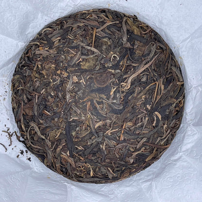 2023 Longtanqing Raw Pu-erh Tea Cake, 200g, from Yunnan