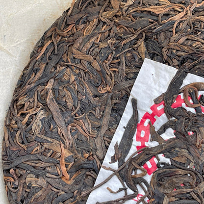 Pu-Erh tea,The 90s,Customized Tea,Chinese Tea Collectibles,Red Seal,The 90s,357g,Raw