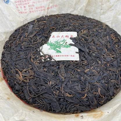 Octagonal Pavilion 2011 Yiwu Zhengshan Big Tree Raw Pu-Erh Tea – 357g (12.6oz) Sheng Puerh Cake – Premium Aged Chinese Tea