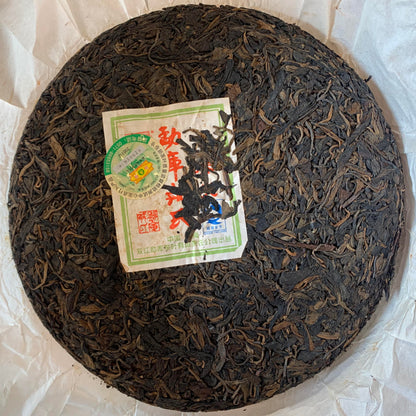 Mengku Spring Tip 2007 Raw Pu-Erh Tea Cake – 400g Aged Sheng Puerh