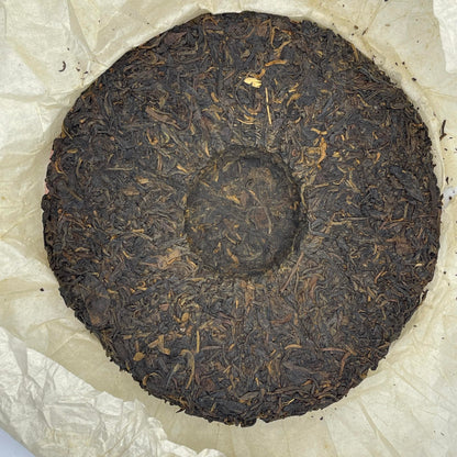 2002 Yunnan Gaoligong Mountain Wild Raw Pu-erh Tea Cake, 357g