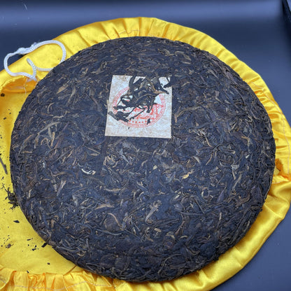 1998 Vintage Jingmai Wild Ancient Tree Raw Pu-erh Tea Cake - 1000g (2.2 lbs)