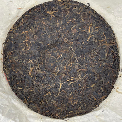 Pu-Erh tea,1999,Hong Kong customization Traditional Chinese thick paper 7542,357g,Raw