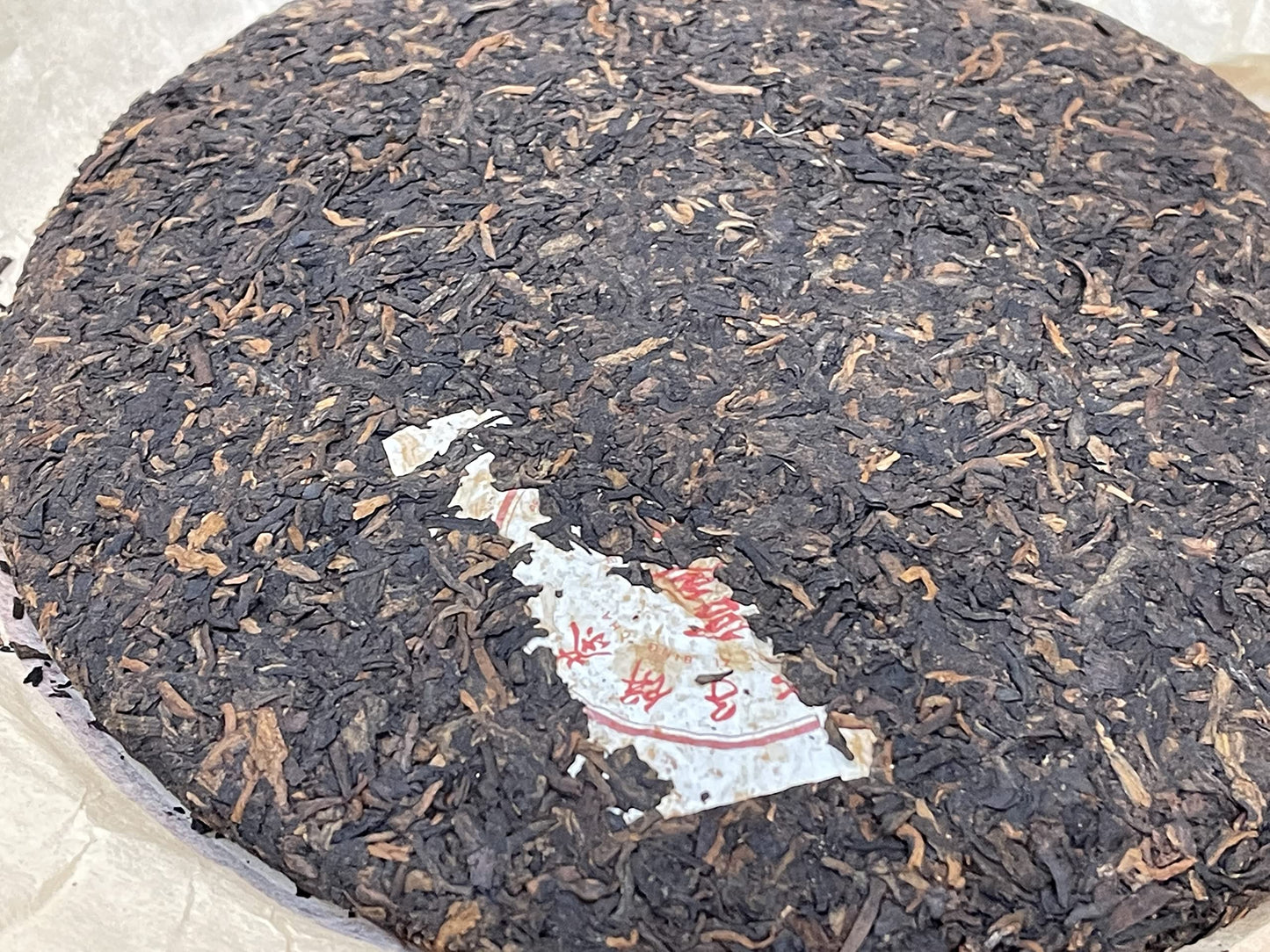 Puerh,2017,勐海七子餅茶-宮廷茶王 普洱茶(熟茶),357g,Ripe