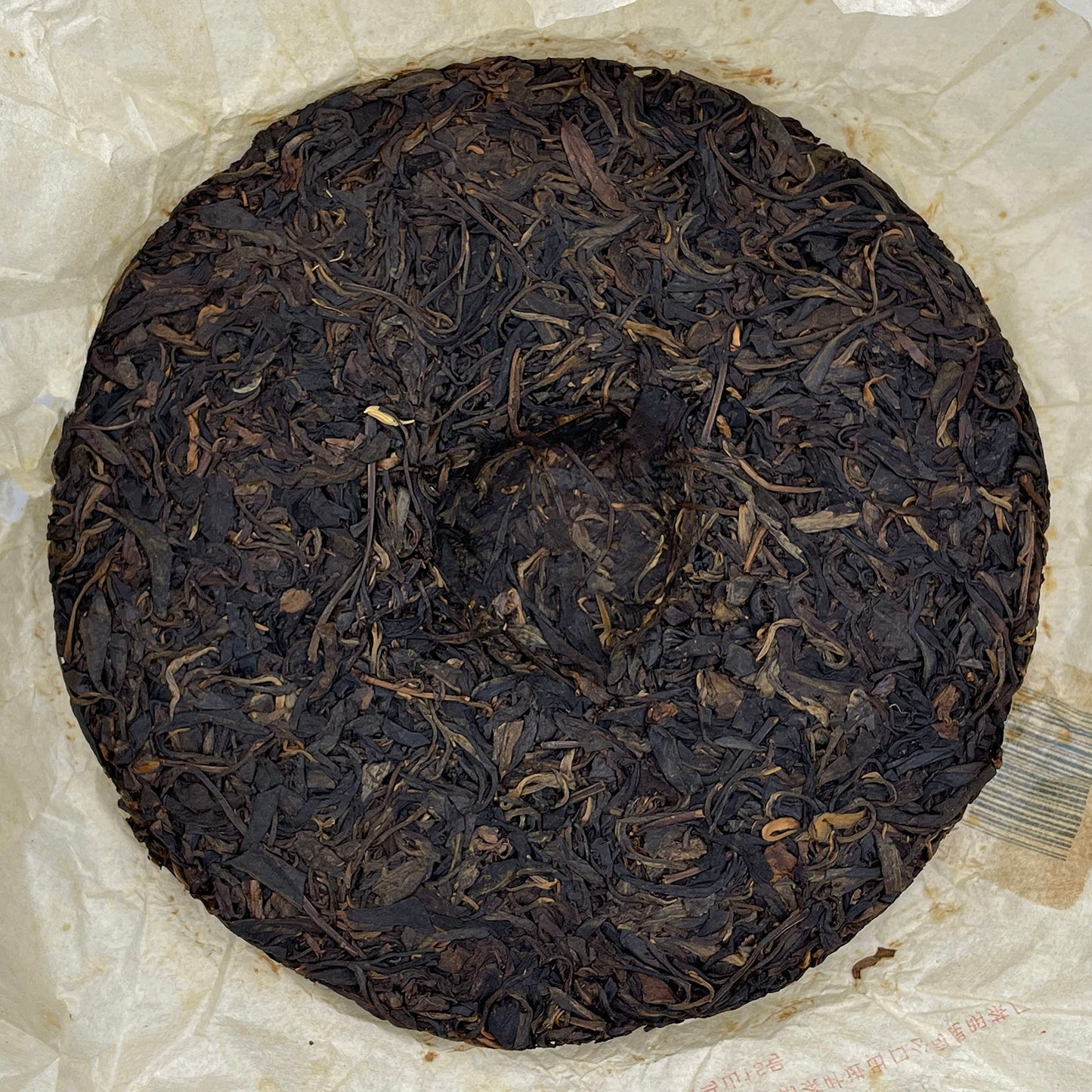 Custom Tea Big Green Seal 2007 Raw Pu-Erh Tea Cake 380g