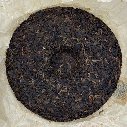 Custom Tea Big Green Seal 2007 Raw Pu-Erh Tea Cake 380g