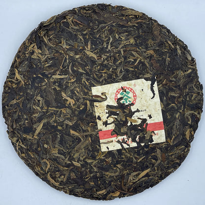 2007 Chinese Tea Color Badge Raw Pu-erh Tea Cake, 357g, from Yunnan