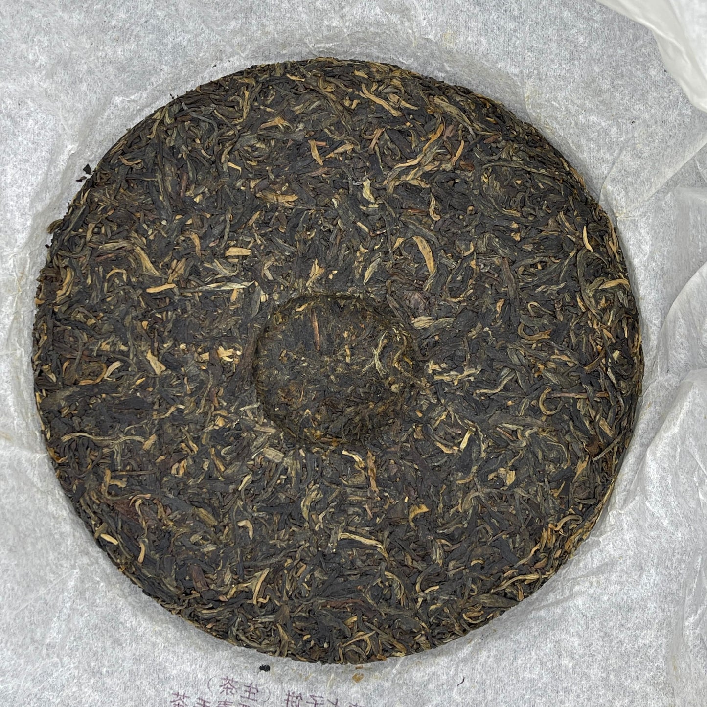 Langhe Tea Factory 2008 "Olympic Year" Commemorative 8539 Raw Pu-erh Tea Cake, 357g (12.6 oz)