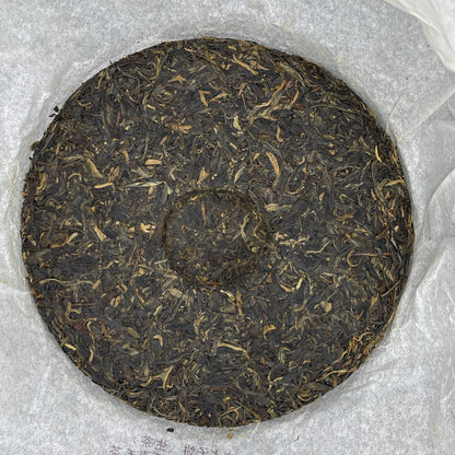 Langhe Tea Factory 2008 "Olympic Year" Commemorative 8539 Raw Pu-erh Tea Cake, 357g (12.6 oz)