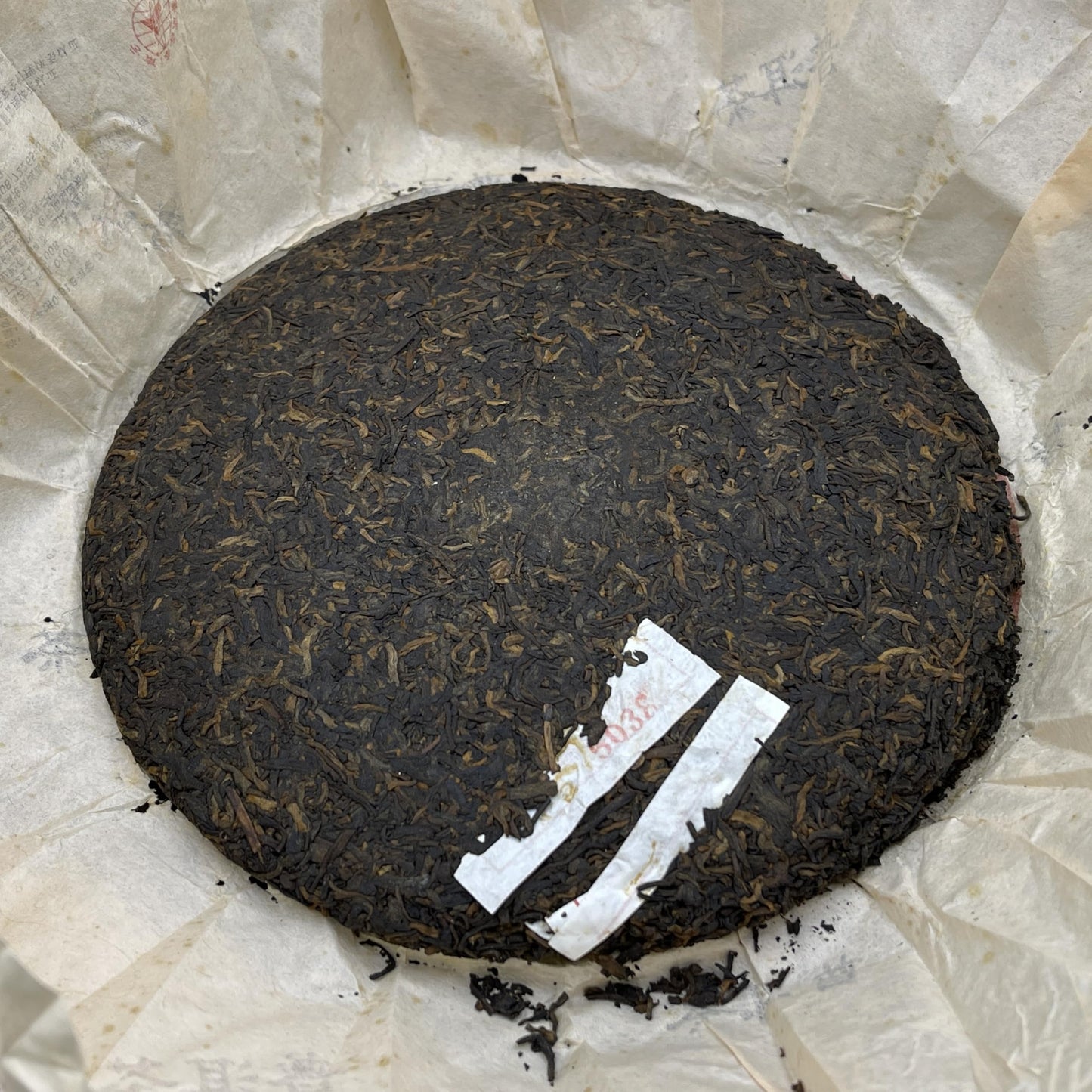 Lancang Ancient Tea 2012 0081 Ripe Pu-erh Tea Cake 357g