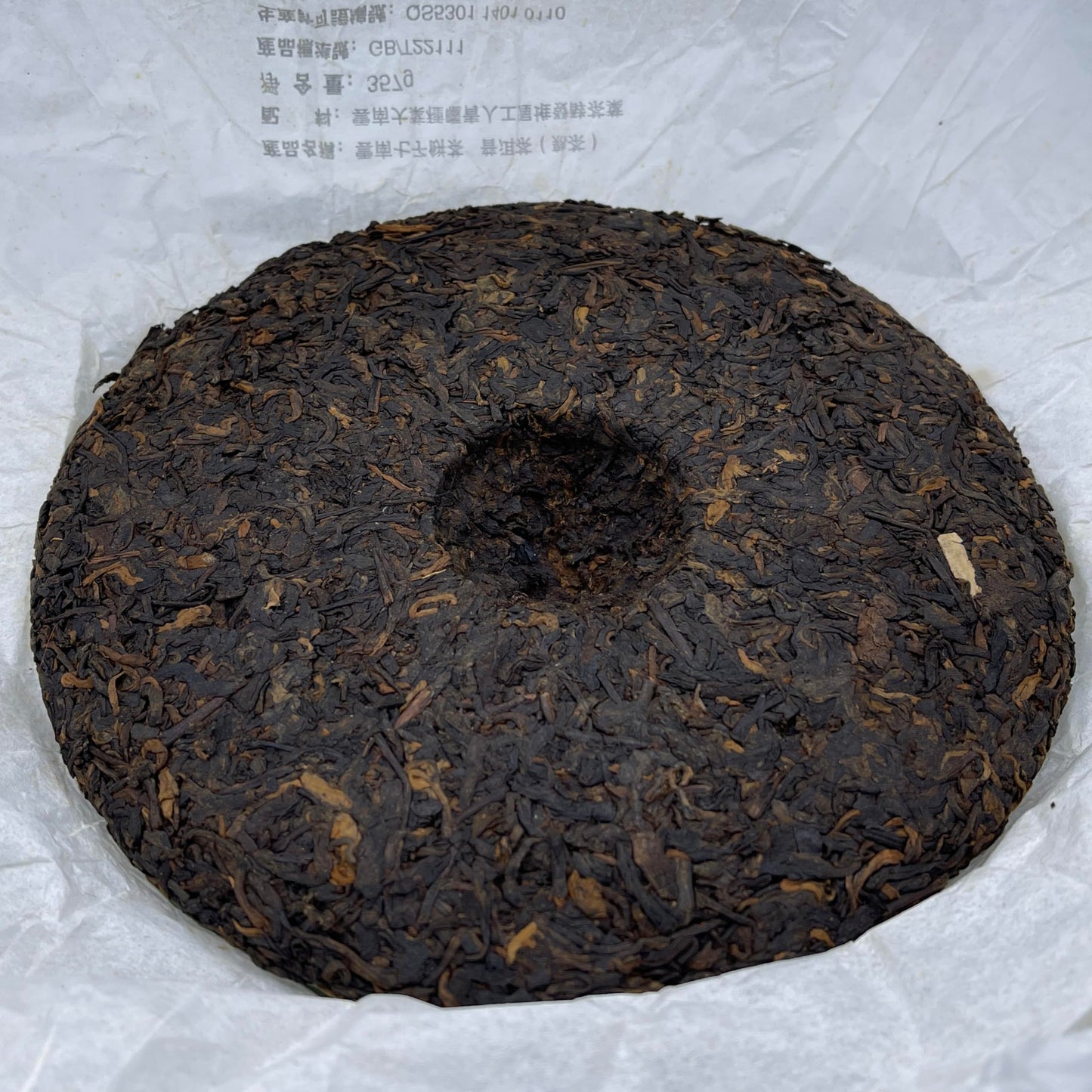 Pu-Erh tea,2011,SIX FAMOUS TEA MOUNTAIN,longevity,357,Ripe