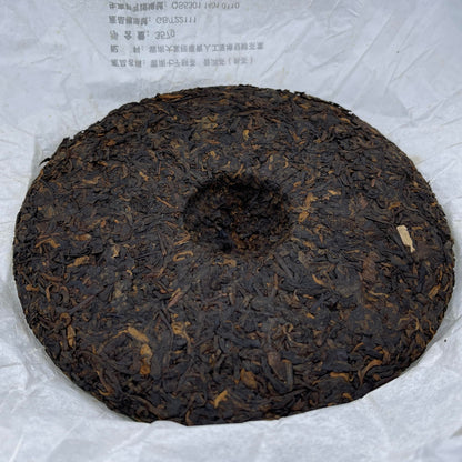 Pu-Erh tea,2011,SIX FAMOUS TEA MOUNTAIN,longevity,357,Ripe