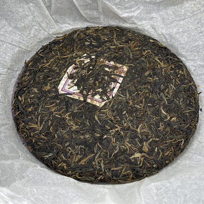Langhe Tea Factory 2008 "Olympic Year" Commemorative 8539 Raw Pu-erh Tea Cake, 357g (12.6 oz)