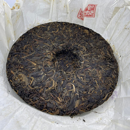 Tianba Raw Pu-erh Tea Cake 375g – “Cheng Yun” Series by Yuanyuantang, from Yiwu, Yunnan