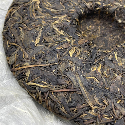 Jiamutang 2007 Cangjing Jiangcheng Ancient Tree Raw Pu-erh Tea Cake 357g