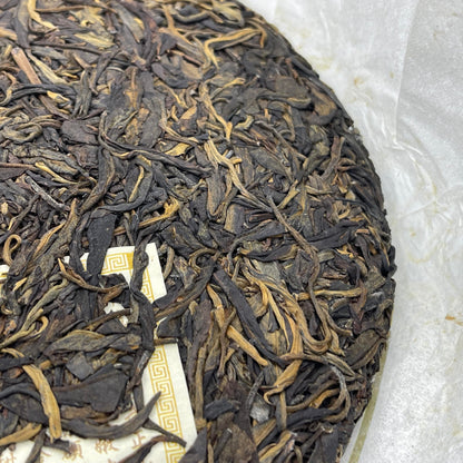 Manla Mountain Raw Pu-erh Tea Cake, “Cheng Yun” Series by Yuanyuantang, 375g, from Yunnan