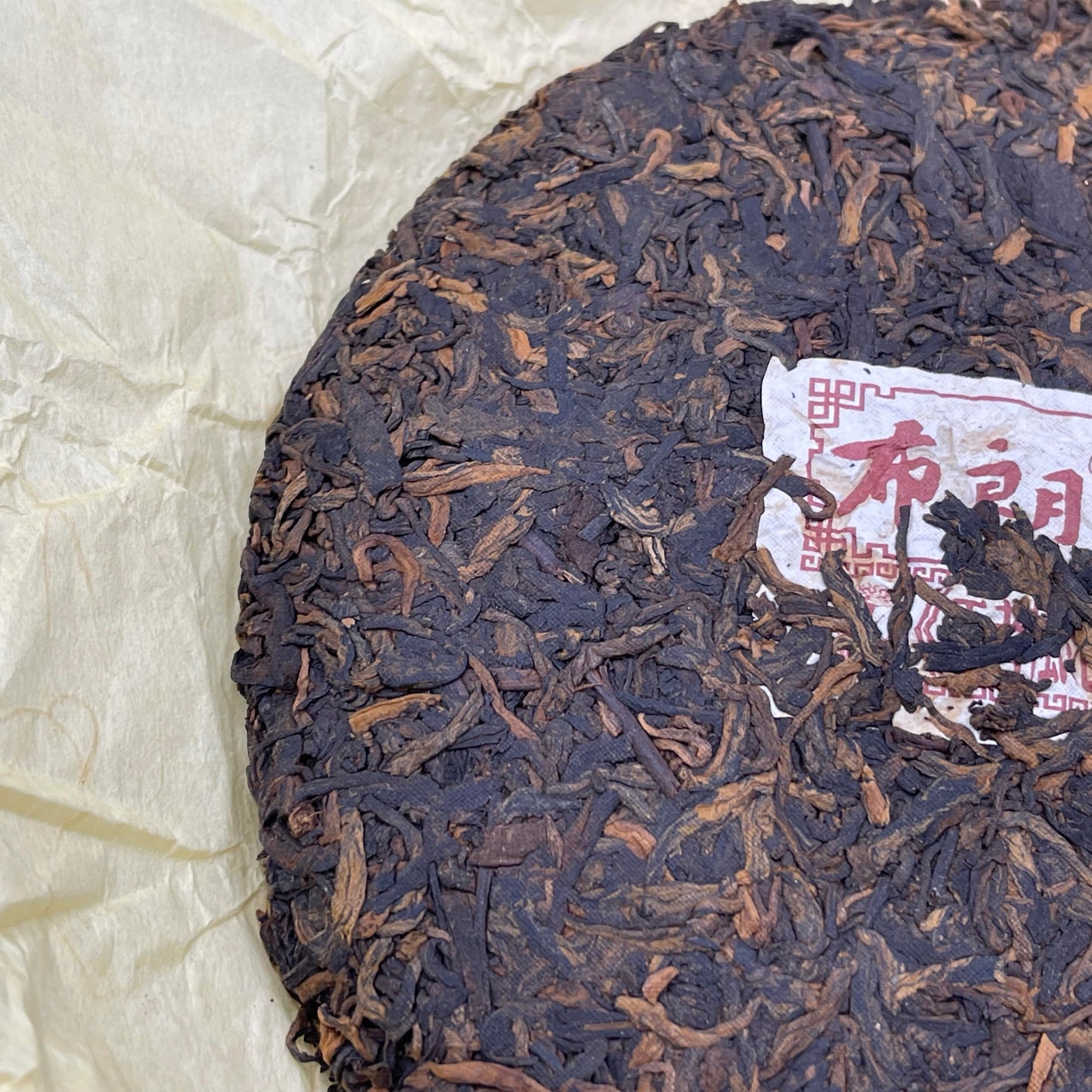 Bulang Mountain Ripe Pu-Erh Tea 2017 – 357g