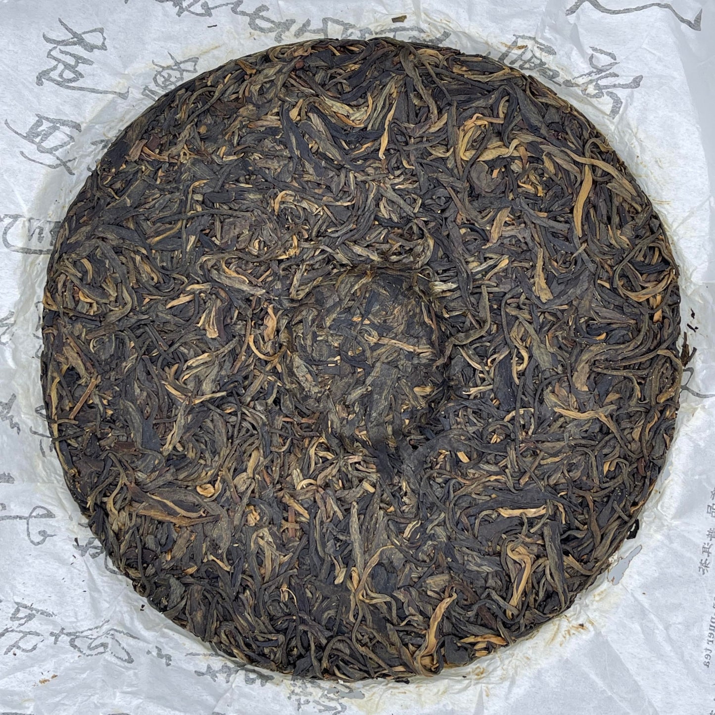2013 Shifangyuan Yiwu Primitive Forest Ancient Tree Raw Pu-erh Tea, 357g, from Yunnan