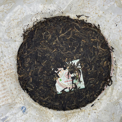2008 Yiwu Zhengshan Qiaomu Early Spring Raw Pu-erh Tea Cake Special Edition, 357g, from Yunnan
