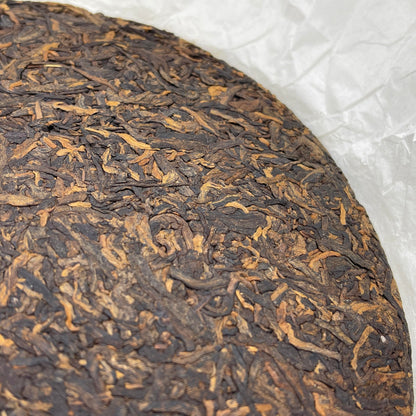 2017 Yun Yuan Gu Gui Gu Ripe Pu-erh Tea Cake, 357g, from Yunnan