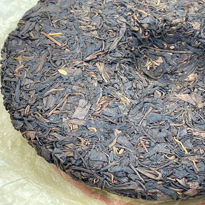 2007 China Tea Round Raw Pu-erh Tea Cake, 380g, from Yunnan