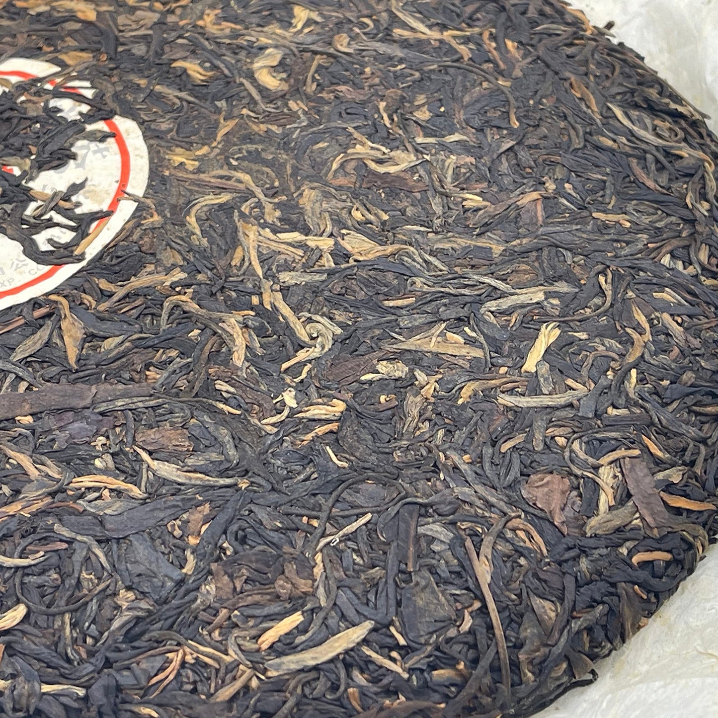 2006 China Tea Silver 8781 Raw Pu-erh Tea Cake, 380g, from Yunnan