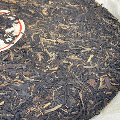 2006 China Tea Silver 8781 Raw Pu-erh Tea Cake, 380g, from Yunnan