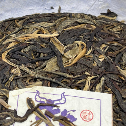 2021 Zhaozong Niuqi Chongtian Raw Pu-erh Tea Cake, 357g, from Yunnan
