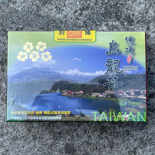 Taiwan unique tea,五花 凍頂烏龍茶 Tongding Oolong Tea,Five flowers,2019 Spring,300g*2