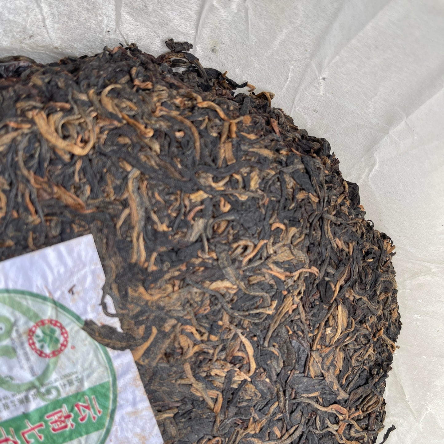 2007 China Tea Zaochun Silver Hao Raw Pu-erh Tea Cake, 357g, from Yunnan