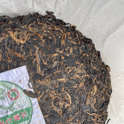 2007 China Tea Zaochun Silver Hao Raw Pu-erh Tea Cake, 357g, from Yunnan