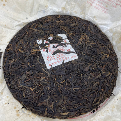 2009 Mengku Daxue Mountain Arbor Old Tree Raw Pu-erh Tea Cake, 357g, from Yunnan