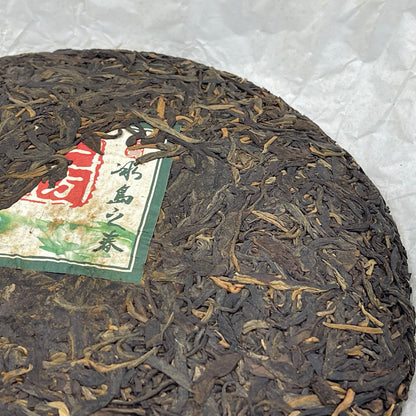 Icelandic Spring 2009 Raw Pu-Erh Tea Cake 357g
