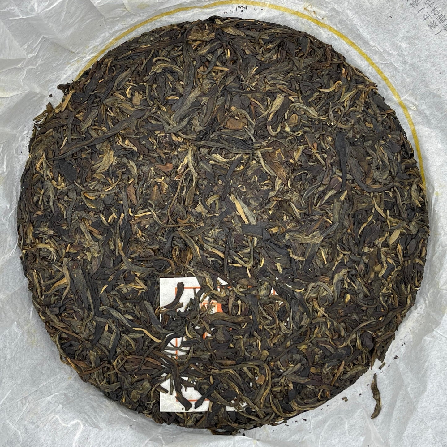 Jiamutang 2013 Cangle Youle Ancient Tree Raw Pu-erh Tea Cake 357g