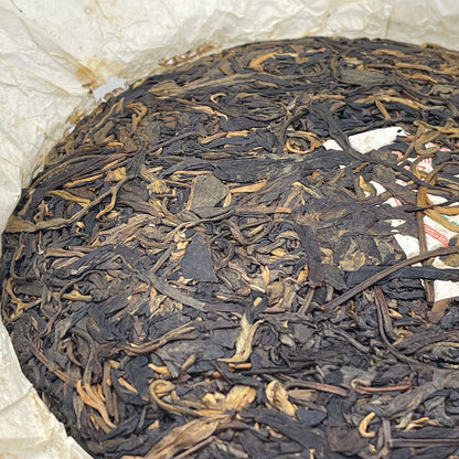 2006 Yi Wu Wild Green Raw Pu-erh Tea Cake, 357g, from Yunnan