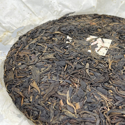 Tong Qing Hao 2006 Yiwu 270th Anniversary Raw Pu-Erh Tea – 357g (12.6oz) Sheng Puerh Cake – Premium Aged Chinese Tea