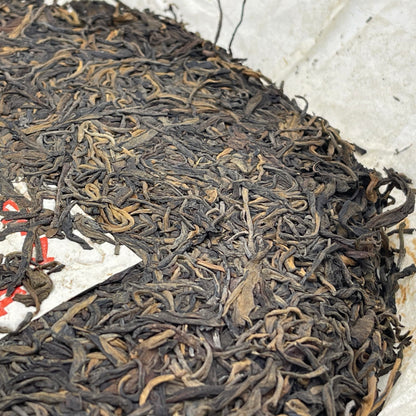 Pu-Erh tea,1989,Customized Tea China Tea Red Seal,357g,Raw