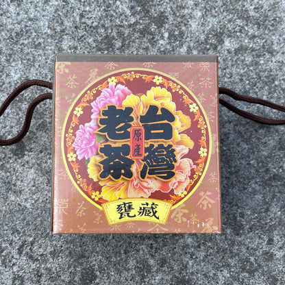 Taiwanese old tea,Alishan Charcoal roasted oolong tea,1980s,300g