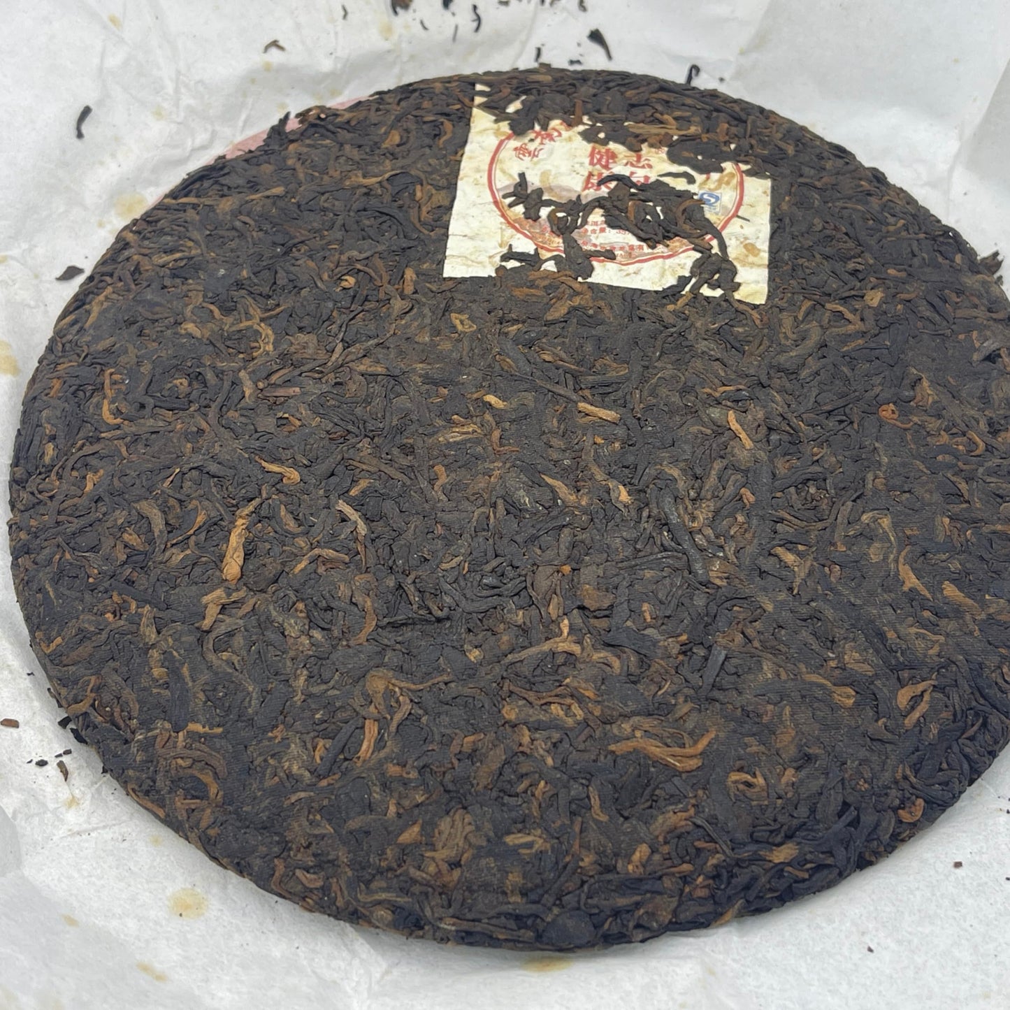 Pu-Erh tea,2011,Health ambitions become more fragrant with age,357g,Ripe
