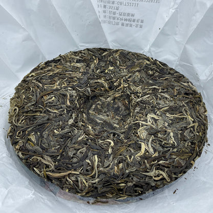 Sheng Jia Yuan Shimenkan 2021 Raw Pu-Erh Tea Cake 357g